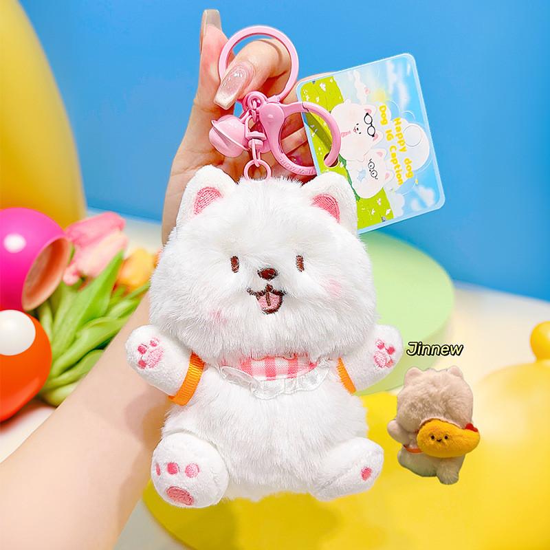 Dog Samoyed Charming Plush Keychain Delightful Couples Backpack Accessory Gift