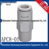 Оригинальные фитинги PISCO Япония: APC8-01, APC8-02, APC8-03, APC10-02, APC03