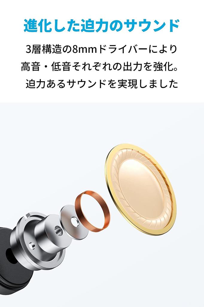 Anker Soundcore Liberty Neo 2 Wireless Charging Waterproof To 40 Hours of Music App Technical Standards Black (Bluetooth 5.2) [Completely