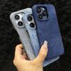 Винтажный Джинсовый Тканевый Бронированный Чехол для iPhone 17 Air 16 15 14 13 12 17 Pro Max 11 Plus 16E se4 Охлаждающая Безрамочная Крышка для Телефона