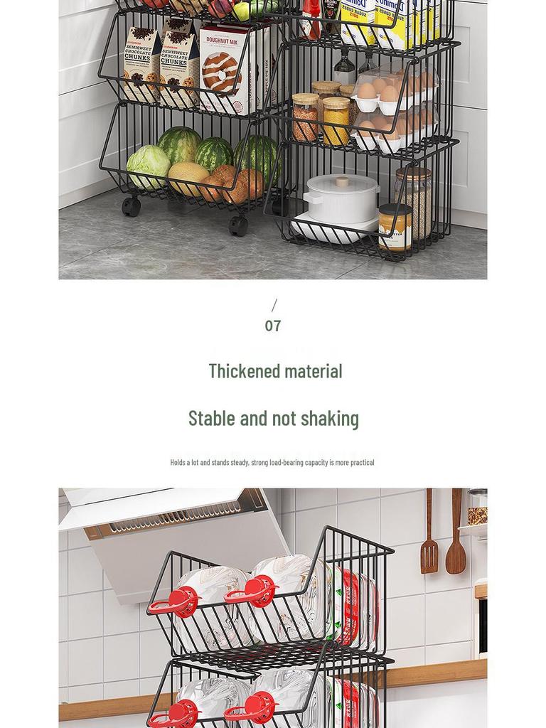 Многоярусная напольная кухонная стойка для овощей и фруктов