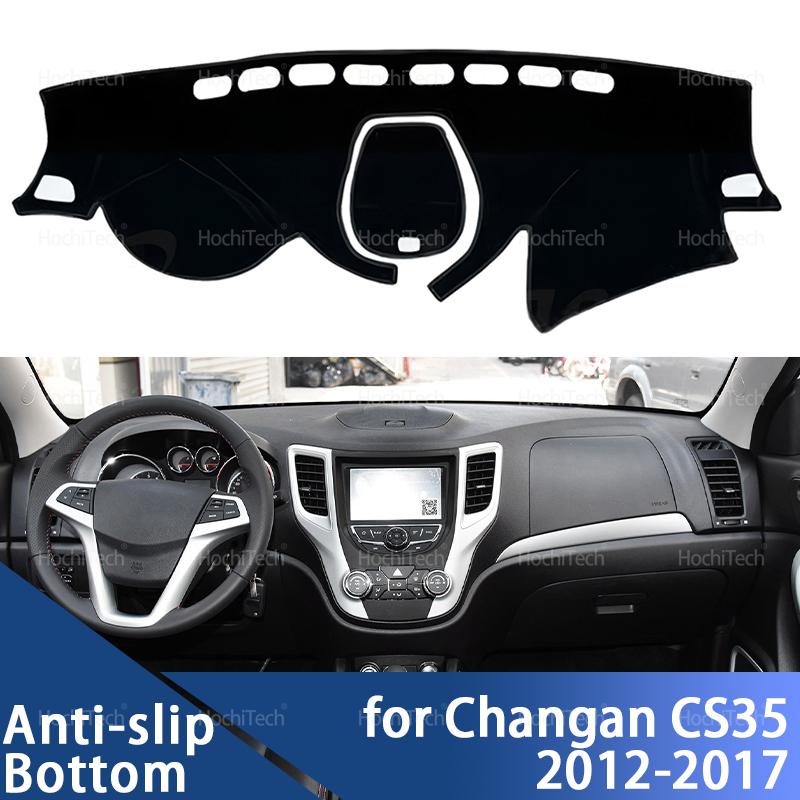 Накладка на приборную панель для Changan CS35 2012 2013 2014 2015 2016 2017 Накладка на приборную панель Коврик на приборную панель Коврик Защита Накидка Одеяло