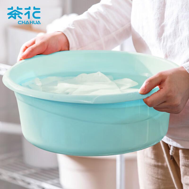 Chahua Multi-Purpose Plastic Washing Basin