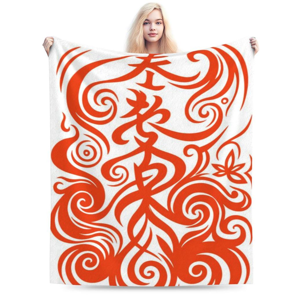 Sacred Flame Taoist Calligraphy In Tribal Flow Custom Comfortable Party An UltraSoft Micro Fleece Blanket