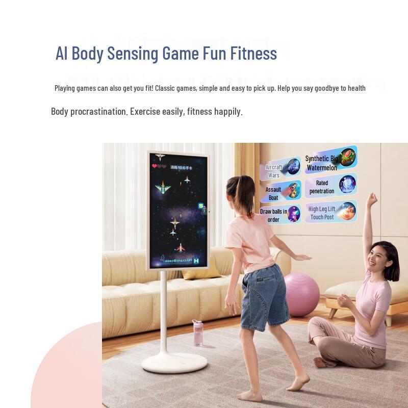 Xiaodu Tiantian Pro 4K Max Smart Movable Screen (CN version)