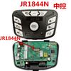 12В 24В 301 302 303 JR1927M 2,4G Bluetooth Многофункциональная центральная панель управления для детских электромобилей Запасные части