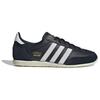 adidas Япония Черно-белые женские кроссовки Core-Black Cloud-White Gold-Metallic IH5490