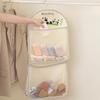 Panda Storage Wardrobe Underwear Socks Hanging Mesh Pocket Organiser Storage Bag
