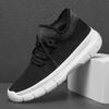 Men's shoes summer new fly-woven mesh breathable mesh shoes men's running thick-soled lightweight casual sports shoes