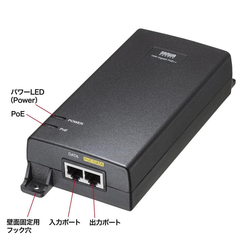Sanwa Supply PoE Инжектор питания (Встроенный блок питания, IEEE802.3bt (75W) совместимый) LAN-GIHINJ6