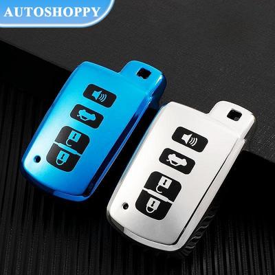 Чехол для дистанционного ключа из ТПУ для Toyota Avalon Camry Corolla RAV4 Highlander Auris CHR Land Cruiser, автоаксессуары