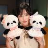 Cute Lolita Sweet Dress Panda Plush Toys Cartoon Girls Birthday Dolls Gifts