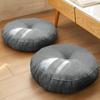 AYO Zabuton Floor Set of Round Tatami Chair Pad with Texture Dobby Lazy Cushion for Chair Fully for Chair Japanese Room Cushion, 2, Cover, Chairs,