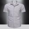 Men‘s Cotton Shirt Breathable Sweat-Absorbent Smart Casual Short-Sleeve Summer Men Solid Color Turn-Down Collar Shirts Plus Size