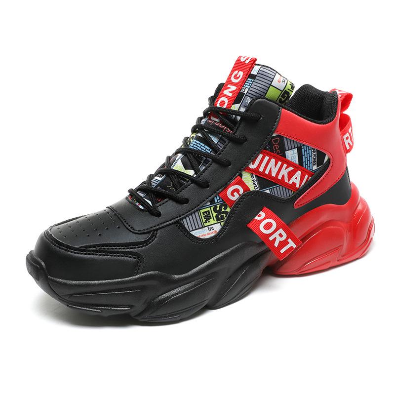 Большие размеры новые повседневные туфли для пар подростков студентов пап высокие кроссовки на платформе кроссовки тренд