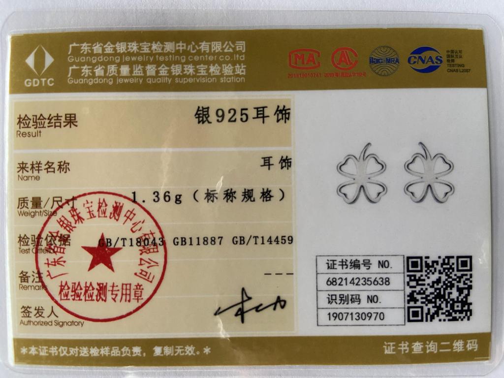 Модные серьги-пусеты из стерлингового серебра 925 пробы, подарок, четырехлистный клевер, свадебные украшения