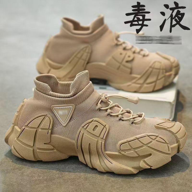 Мужская модная тенденция 2025 года, повседневная обувь на шнуровке, удобная, дышащая, сетчатая, с плетеными носками