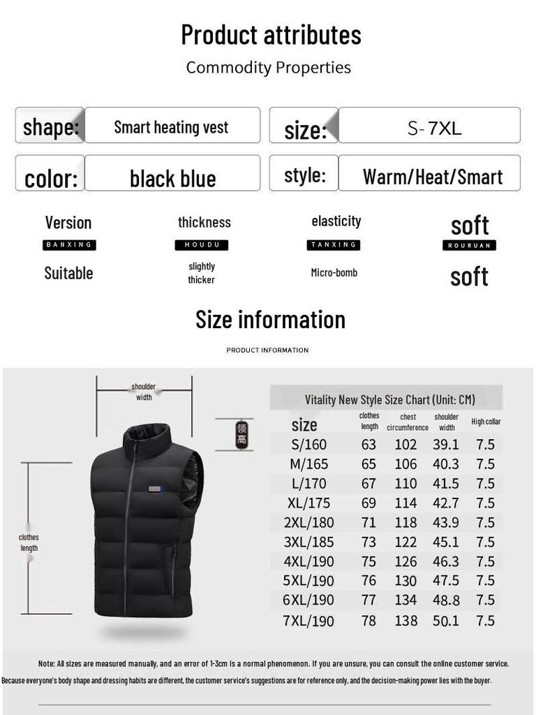 Унисекс USB Электрический Жилет с Подогревом для 23 Районов для Лыж и Рыбалки