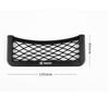 For Volvo XC40 XC90 V40 V90 V60 XC60 S80 S60 S90 C40 V70 XC70 C30 C70 EX90 Car Storage Net Bag Phone Holder Pocket Organizer FF1