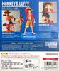 S.H.Figuarts Луффи Атака на Онигасиму ONE PIECE ОГРАНИЧЕННАЯ ВЕРСИЯ ИЗ БАЗОВОГО МАГАЗИНА. Продажа