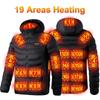Electric USB Heating Jacket Men Winter Thermostat Hooded Heated Cloth Coat Warm