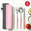 6Pcs Stainless Steel Knife Fork Spoon Chopsticks, Portable Cutlery Set, Reusable Travel Flatware Set with Storage Box & Pouch for Camping Office Lunch