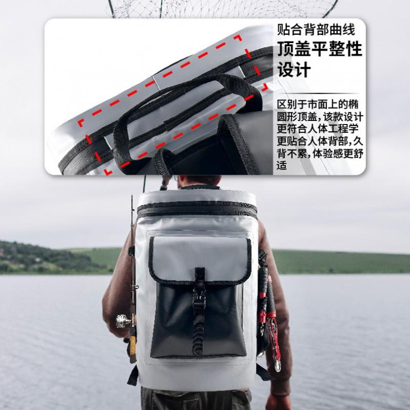 30L Waterproof PVC Fishing Backpack Sea Rods Live Bait Storage Dual-Shoulder Insulated Tackle Bag