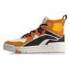 Li Ning Wave Superwave Hi Высокие Скейтбордические Кроссовки Мужские Оранжевый Белый Синий AGCQ013-4