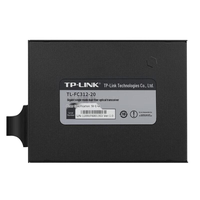 TP-LINK TL-FC312-20 Gigabit Fiber Optic Transceiver Kit