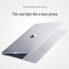 Ультратонкий прозрачный защитный чехол для MacBook Air 13,6 дюйма (М2/М3/М4)