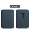 Кожаный чехол-кошелек для iPhone 15 Pro Max, кожаный кошелек Magsafe, совместимый с держателем для карт iPhone 14, 13, 12, с магнитом MagSafe