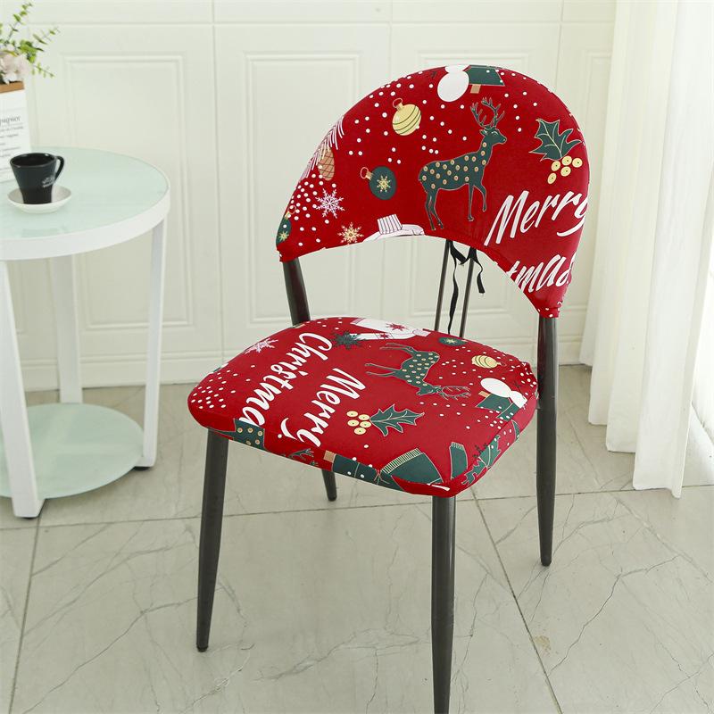 Чехол для стула для отеля или ресторана, универсальный, одноместный, для интернет-кафе, кафе, встреч, переговоров, дома
