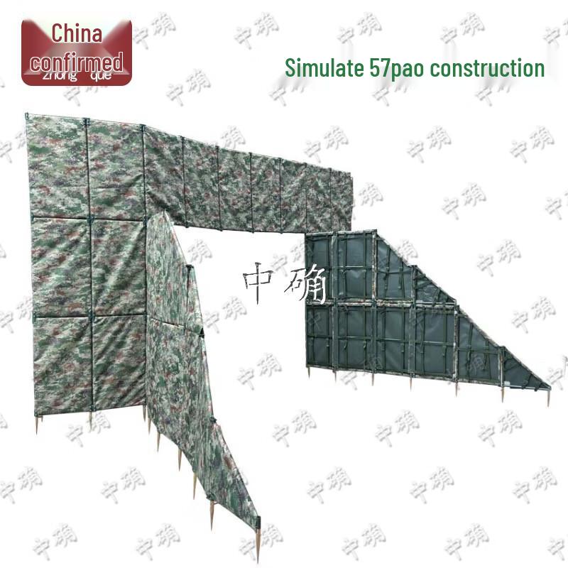 Zhongque 97-Style Tactical Field Training Equipment