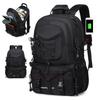 Lightweight 10.57gal Travel & Hiking Backpack with USB Charging Port, Adjustable Straps, Durable Polyester, Fits 17-inch Laptop