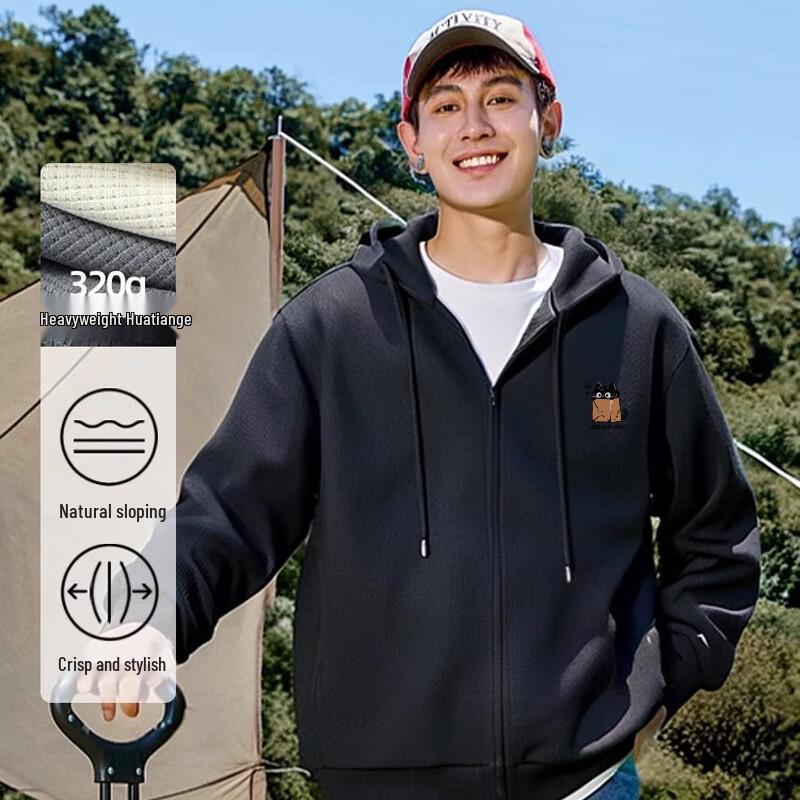 Baleno S&K Series Men's Casual Hooded Jacket