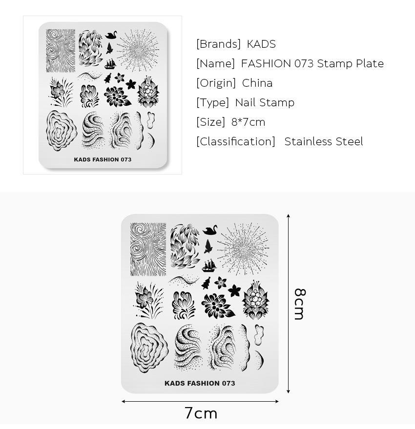 kads Мода 073 пластины для штамповки ногтей дизайн ногтей DIY шаблон штампа водная рябь в форме цветка рябь дизайн для ногтей