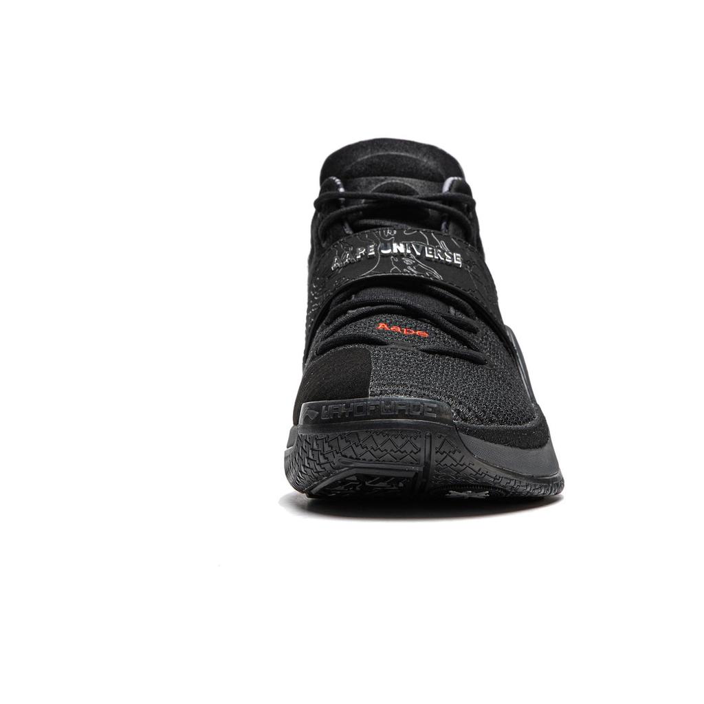 Li Ning Way Of Wade 6 Aape By A Bathing Ape ABAT131-10