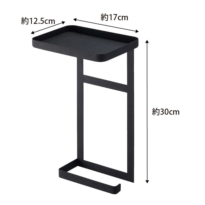 Yamazaki Jitsugyo держатель для туалетной бумаги верхняя полка 2 яруса черный Ш17 x x В30см башня держатель для туалетной бумаги полка для хранения 4395 прибл.. Д12.5
