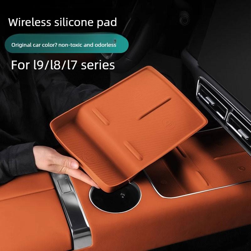 For Li Auto L6 L7 L8 L9 2022-2025 Car Wireless Charging Silicone Pad Central Control Storage Cup Slot Anti Slip Storage Pad