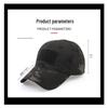 Men's Outdoor Baseball Sun Cap
