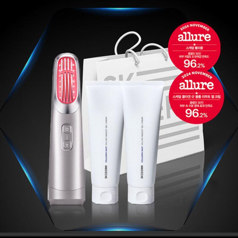 Volium Shrink Company High Frequency Beauty Device + Exclusive Gel Cream + Slim Fit Lifting Band (5 sheets x 2)
