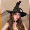 Костюм на Хэллоуин шляпа волшебника кос шляпа ведьмы вечеринка украшение ведьмы реквизит черная шляпа ведьмы