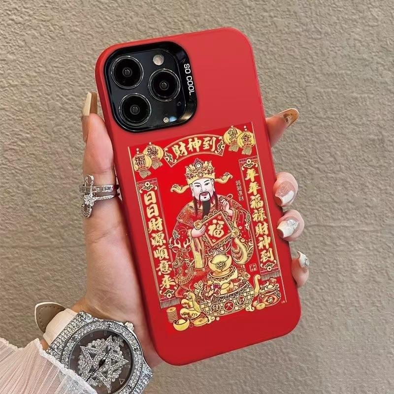 Бог Богатства применить Чехол для нового мобильного телефона Apple 16Pro iPhone15plus Fa Cai 14Pro Новый год 17 Guochao