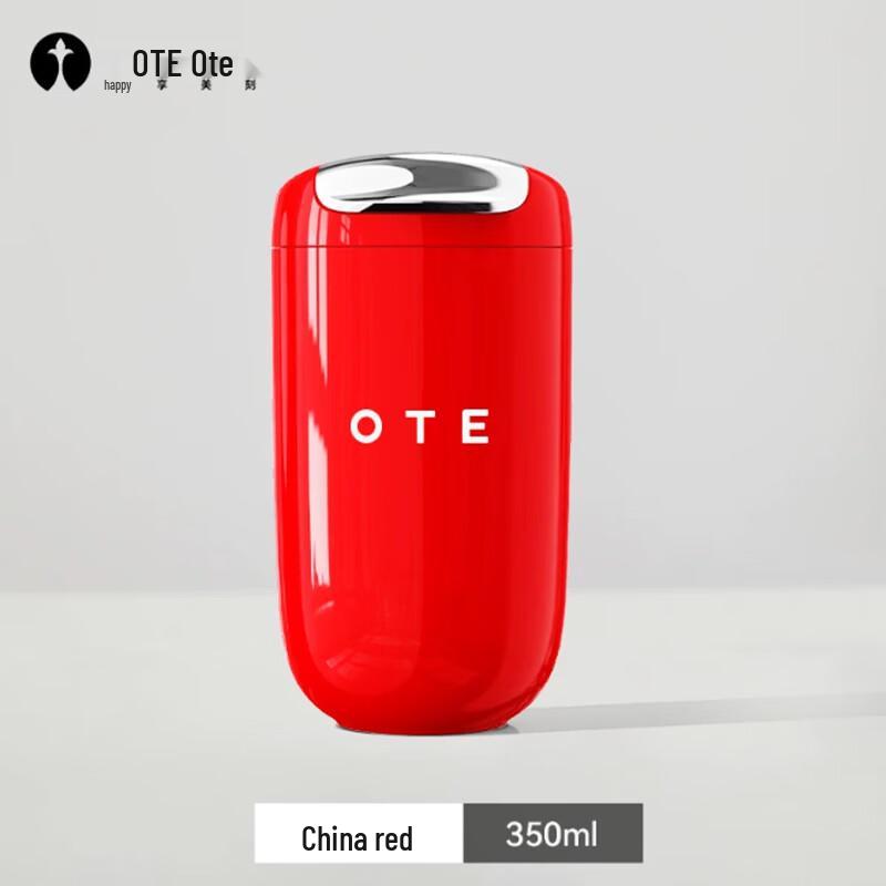 OTE 316 Нержавеющая сталь Изолированная дорожная кружка