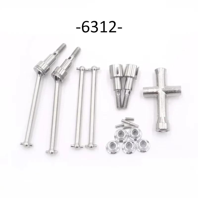 SG116 PRO MAX 16101 16102 PRO RC Automotive Parts Turning Shaft Gear Bearing Pull Rod Steering Cup Swing Arm Motor Tire Screws