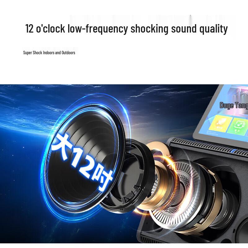 Philips Portable KTV Karaoke Speaker System CN plug (adapter included) (CN version)