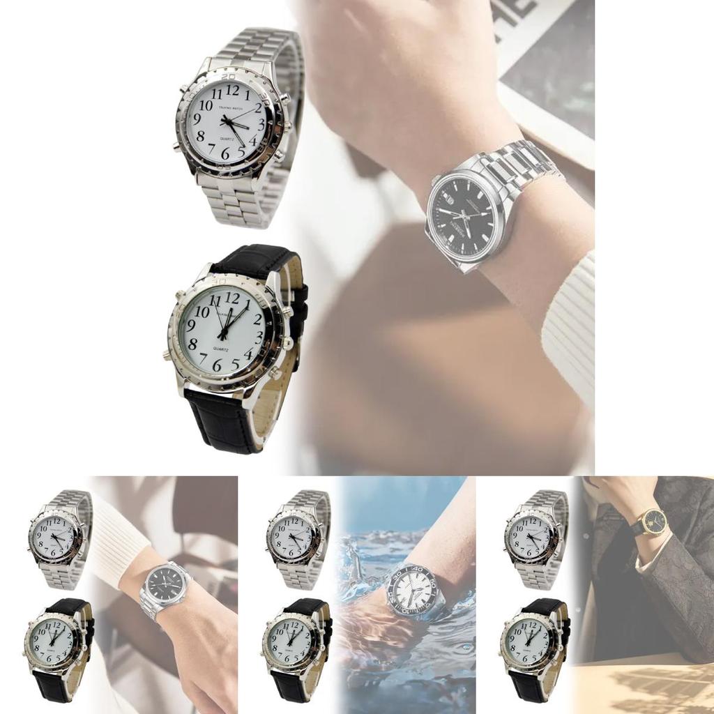 Говорящие часы для пожилых людей с кварцевым механизмом для слабовидящих пожилых людей