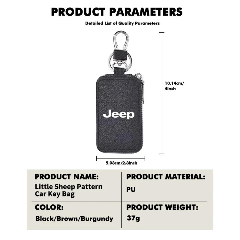 Leather Zipper Key Case Car Key Bag Portable Key Organizer For Jeep Wrangler Grand Cherokee Compass Renegade Patriot