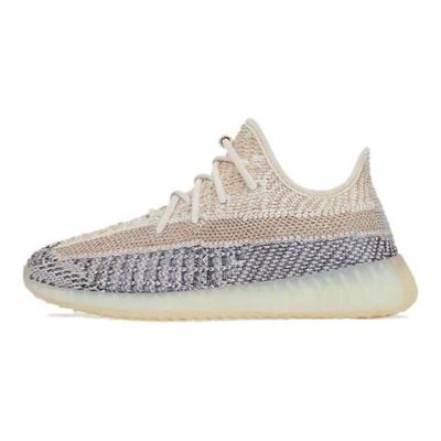 Yeezy Boost 350 V2 Kids Ash Pearl Детские кроссовки Кремовые GY7659