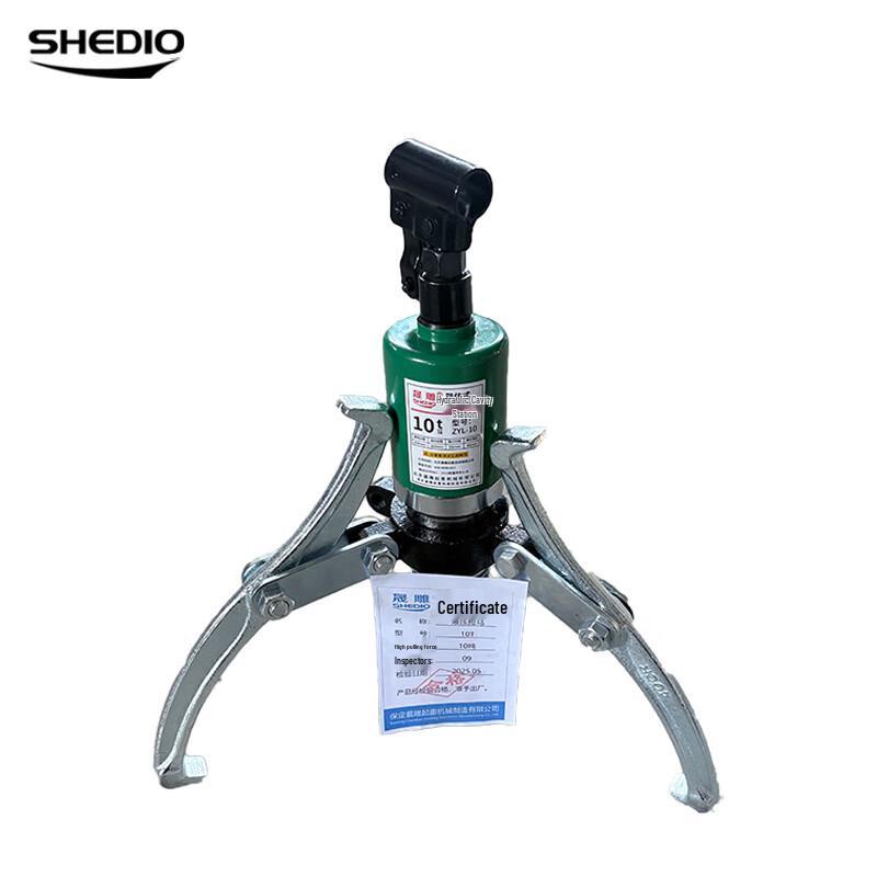 Shengdiao 10T Three-Jaw Hydraulic Puller
